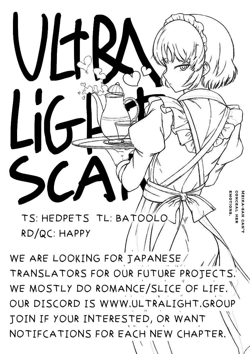 Meika-san wa Oshikorosenai Chapter 32 page 10