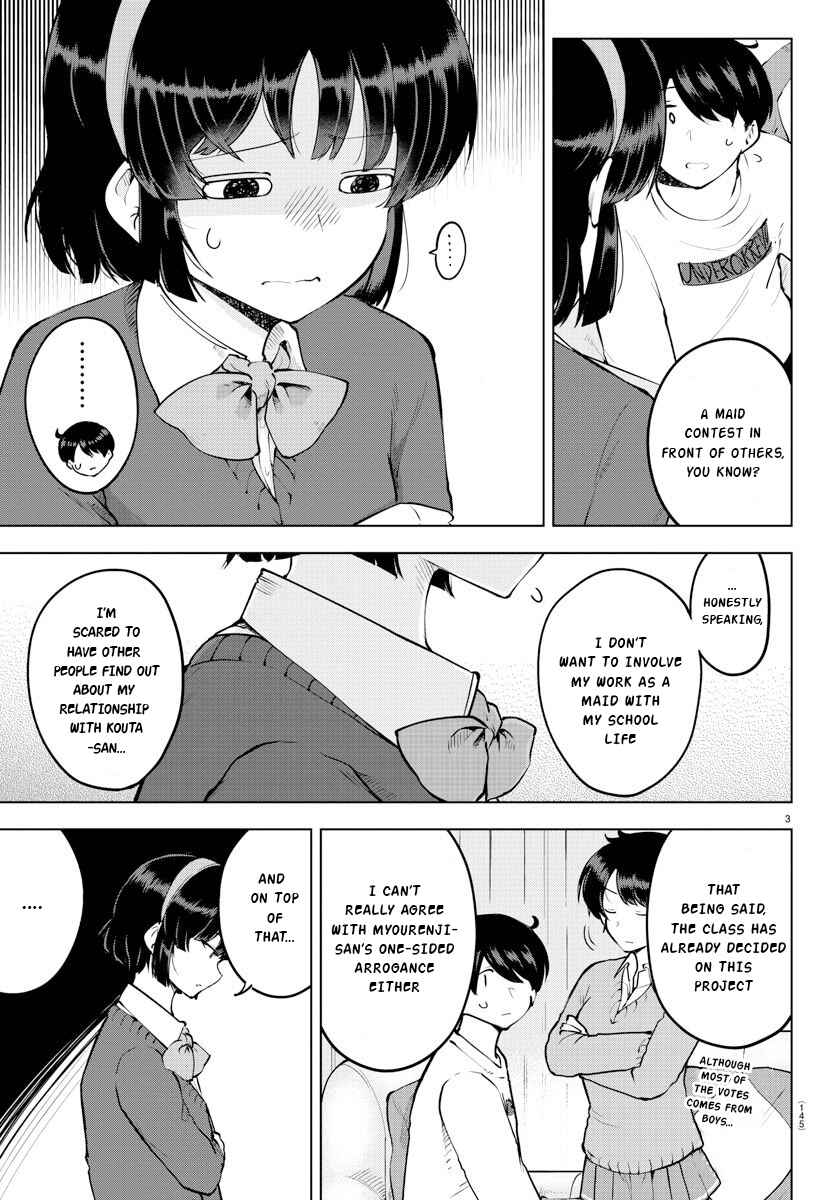 Meika-san wa Oshikorosenai Chapter 32 page 2