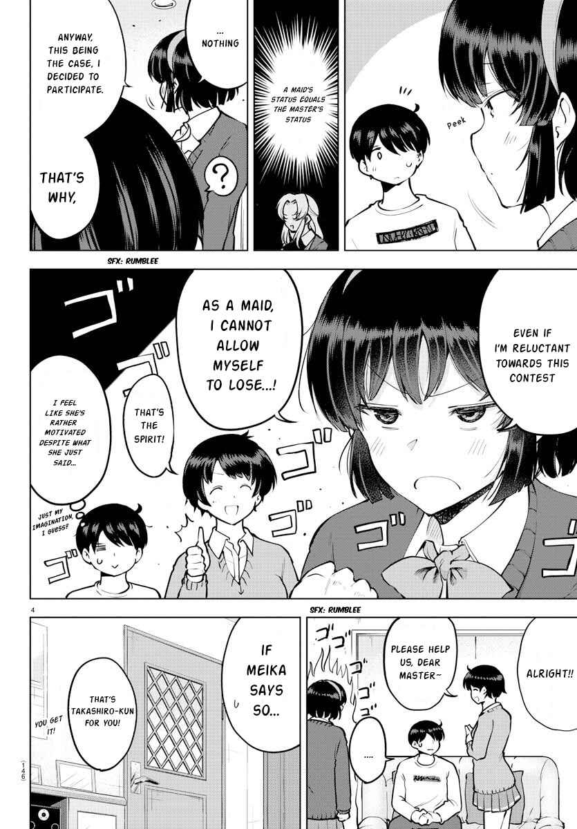 Meika-san wa Oshikorosenai Chapter 32 page 3