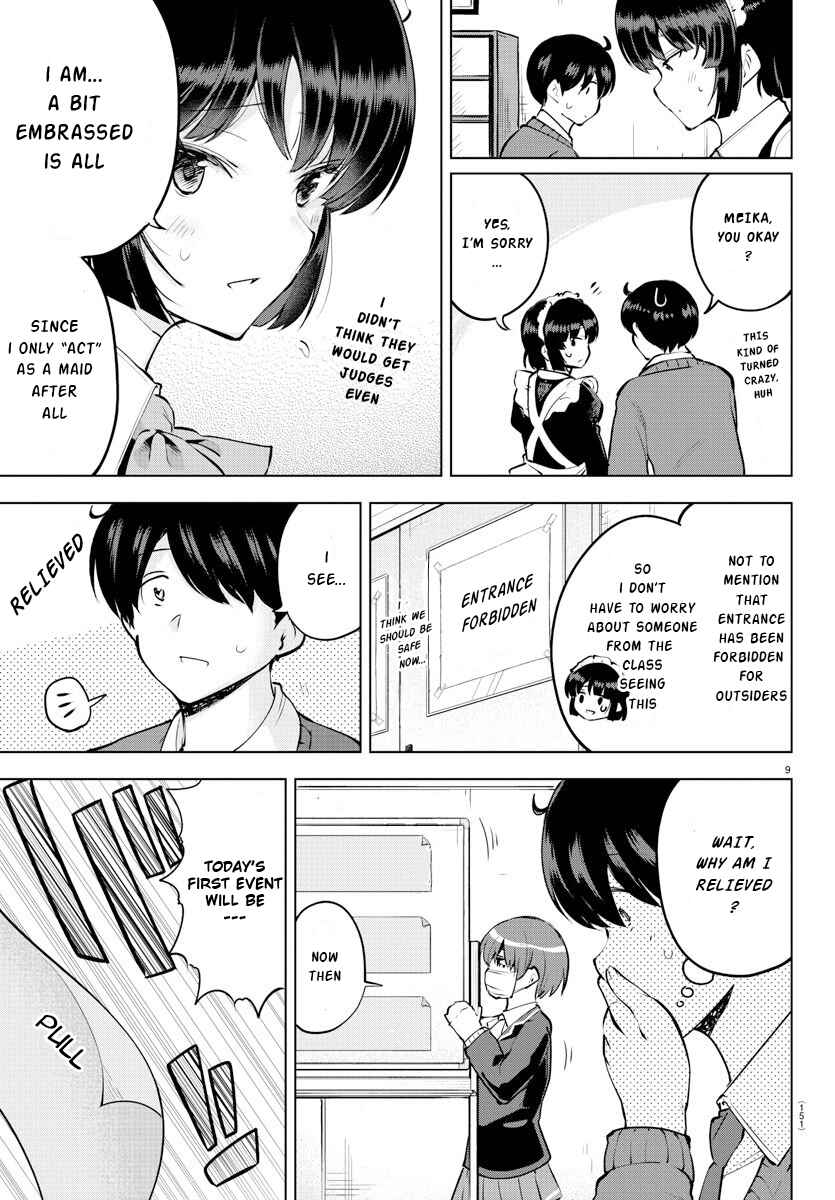 Meika-san wa Oshikorosenai Chapter 32 page 8