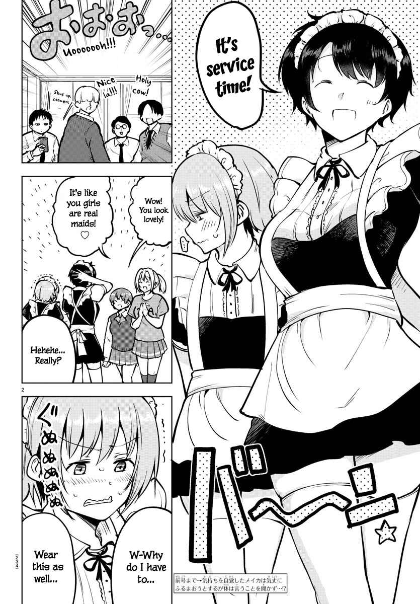 Meika-san wa Oshikorosenai Chapter 43 page 1