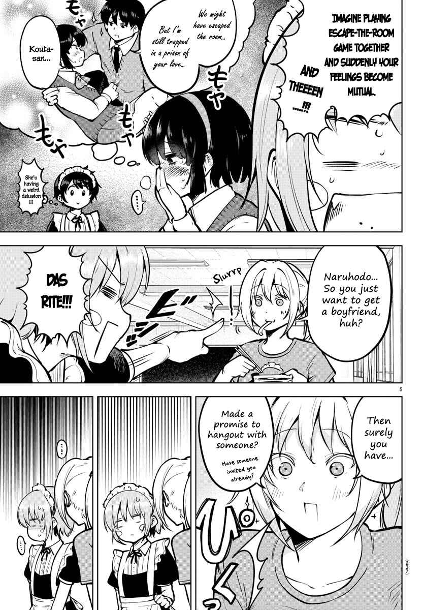 Meika-san wa Oshikorosenai Chapter 43 page 4