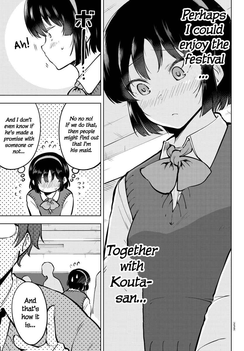 Meika-san wa Oshikorosenai Chapter 43 page 6