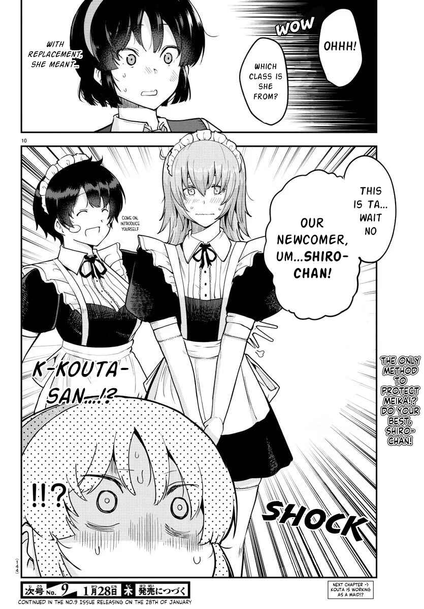 Meika-san wa Oshikorosenai Chapter 50 page 10