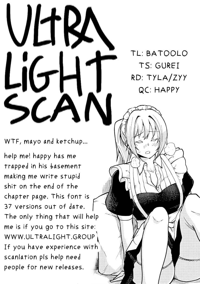 Meika-san wa Oshikorosenai Chapter 50 page 11