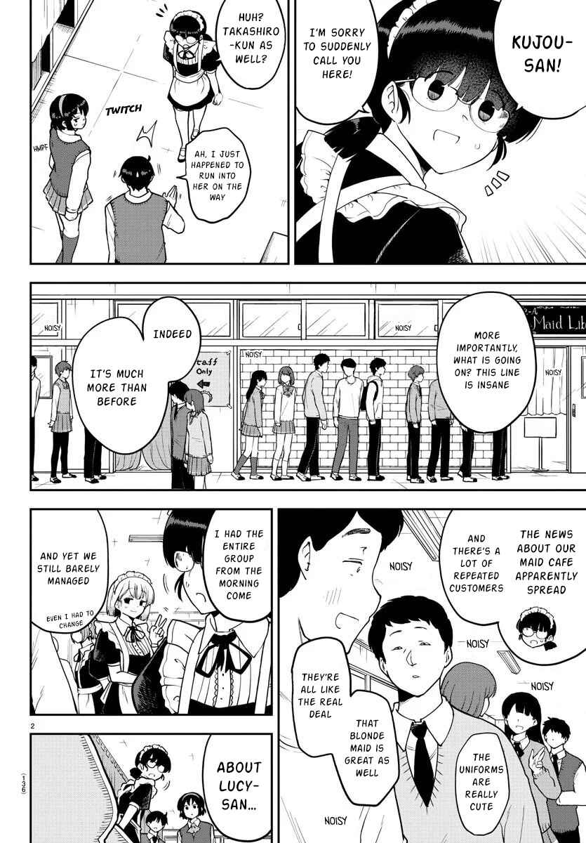Meika-san wa Oshikorosenai Chapter 50 page 2