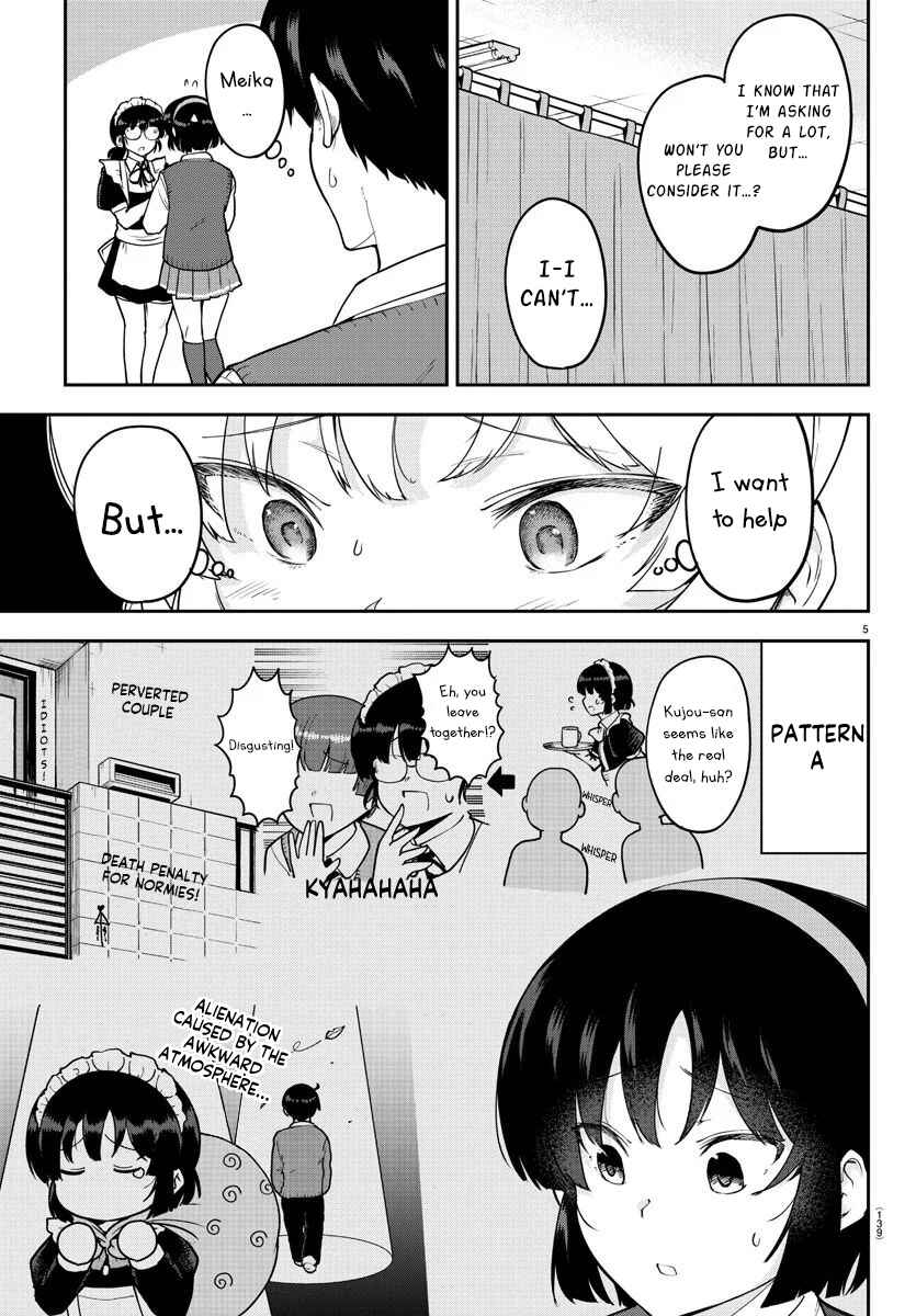 Meika-san wa Oshikorosenai Chapter 50 page 5