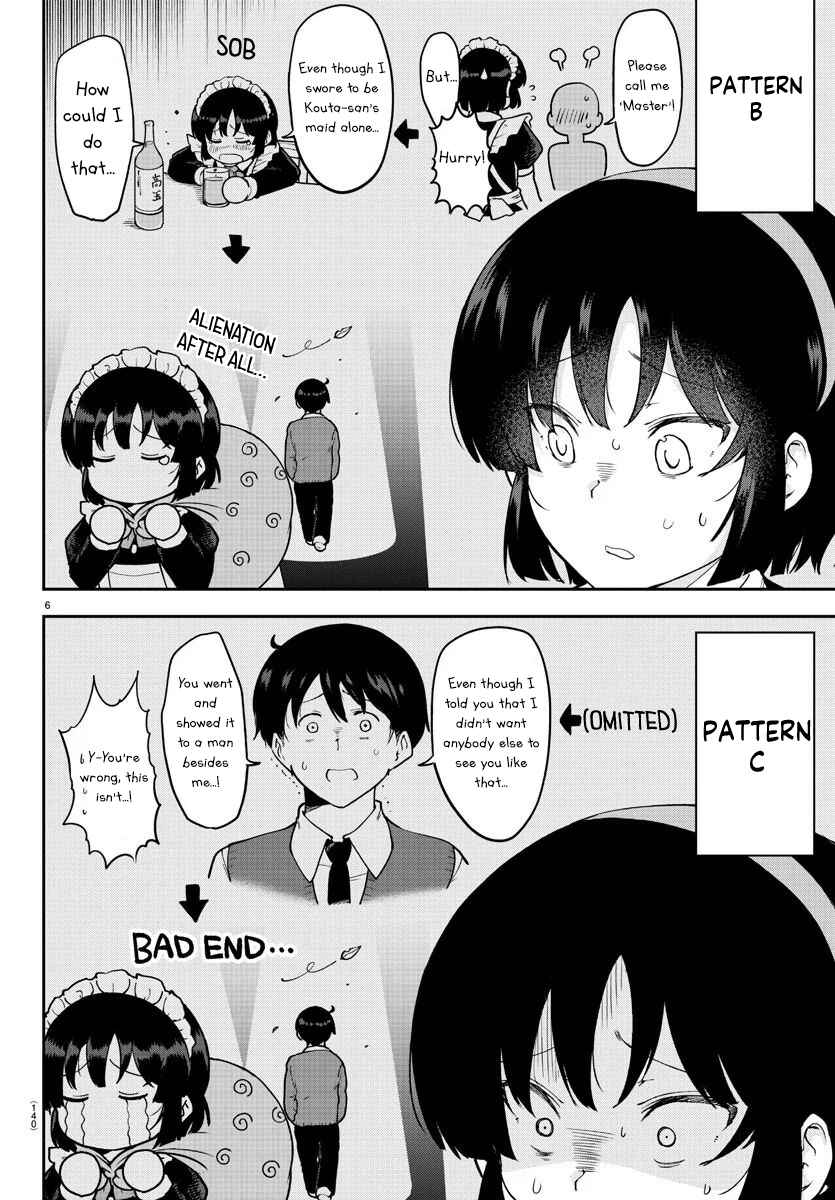 Meika-san wa Oshikorosenai Chapter 50 page 6