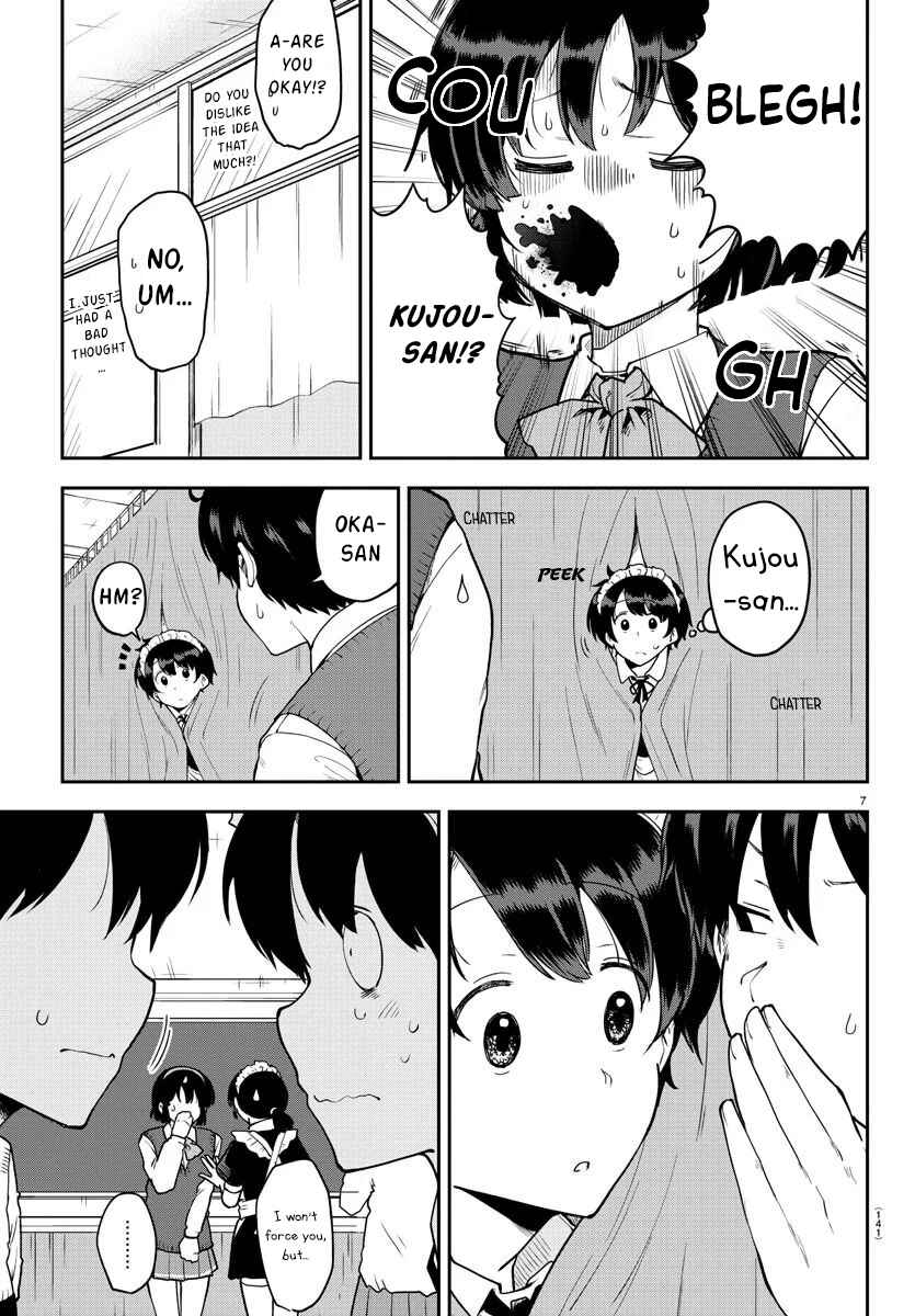 Meika-san wa Oshikorosenai Chapter 50 page 7