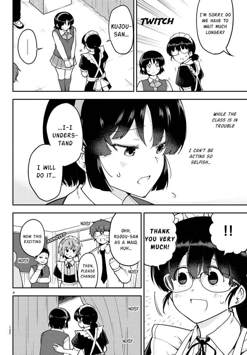 Meika-san wa Oshikorosenai Chapter 50 page 8