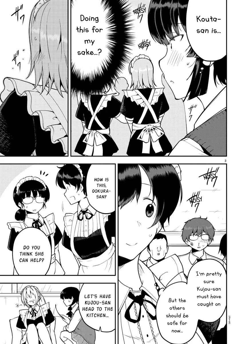 Meika-san wa Oshikorosenai Chapter 51 page 2