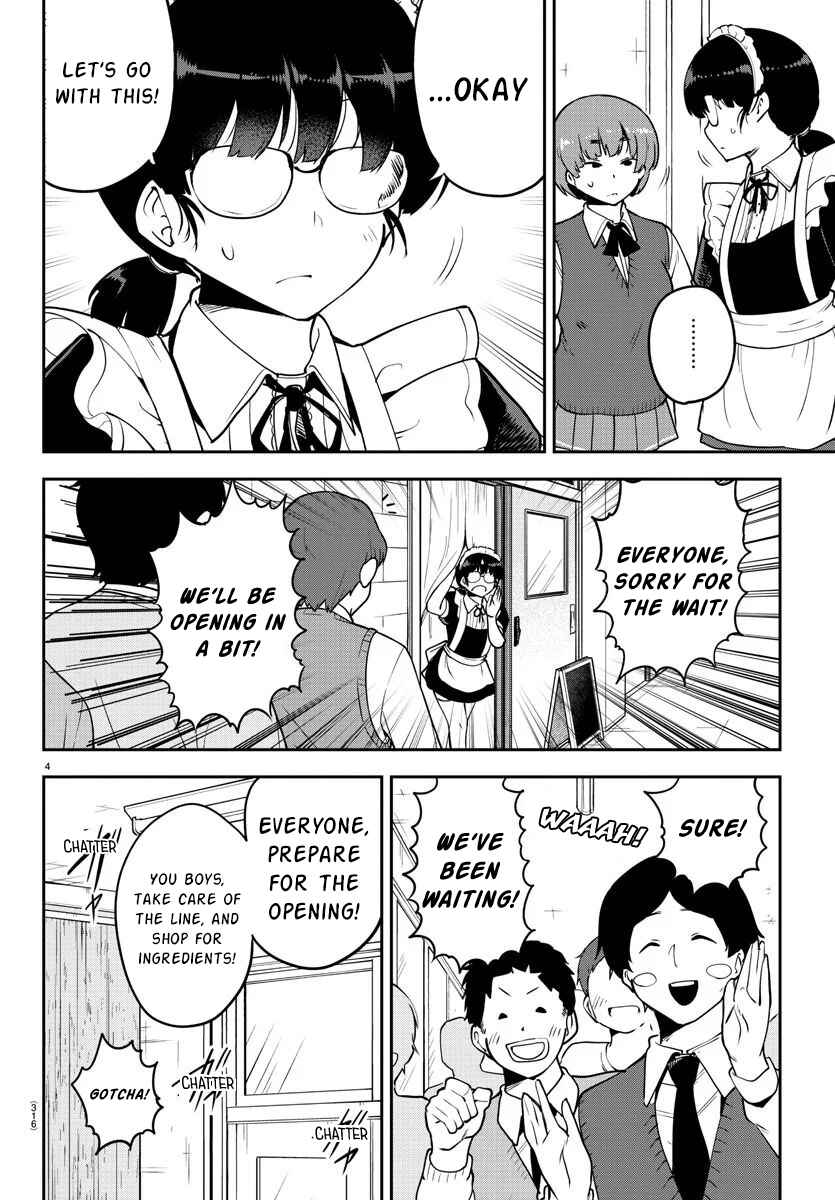 Meika-san wa Oshikorosenai Chapter 51 page 3
