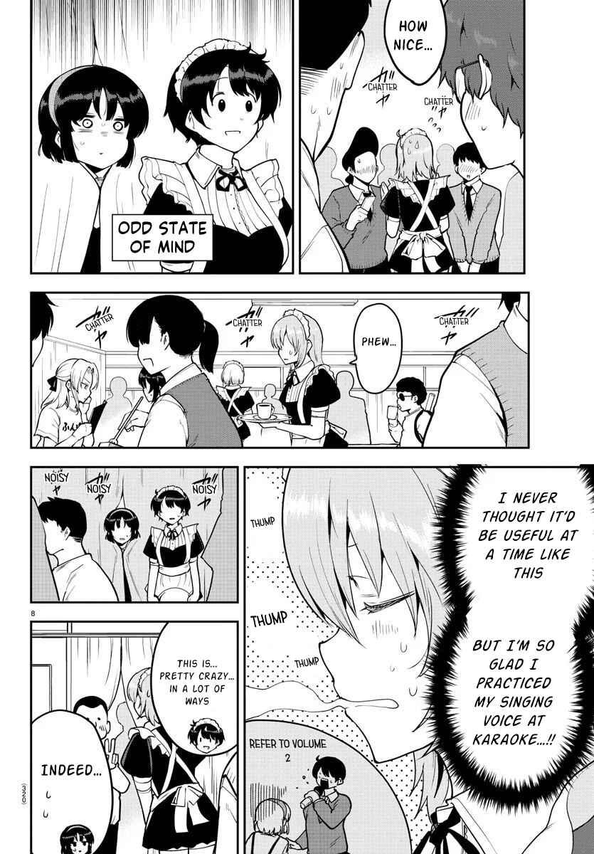 Meika-san wa Oshikorosenai Chapter 51 page 7