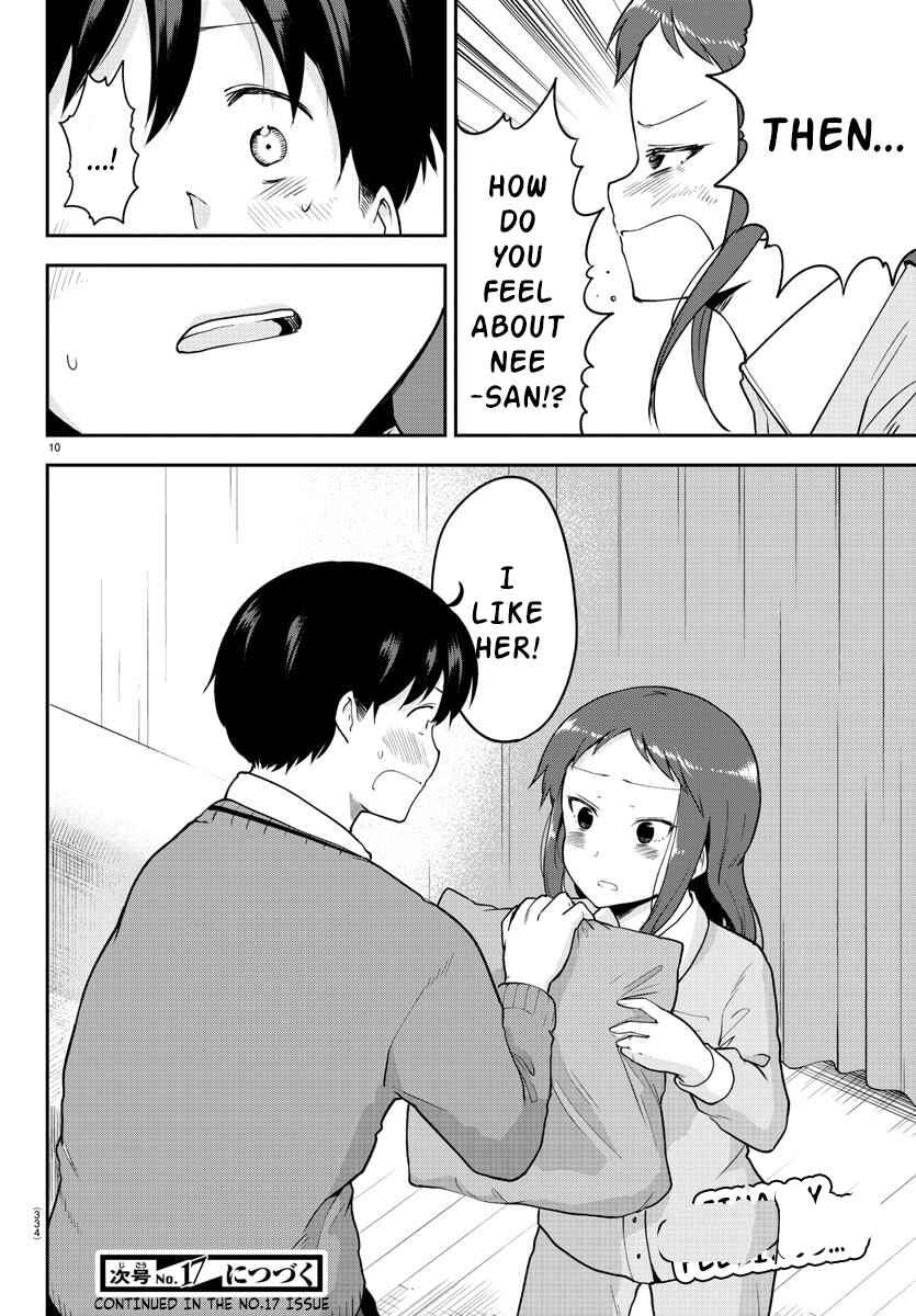 Meika-san wa Oshikorosenai Chapter 58 page 9