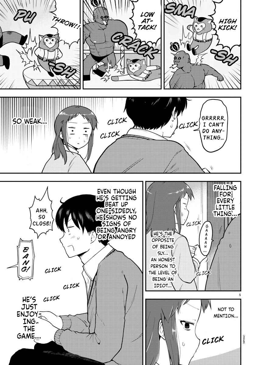 Meika-san wa Oshikorosenai Chapter 58 page 4