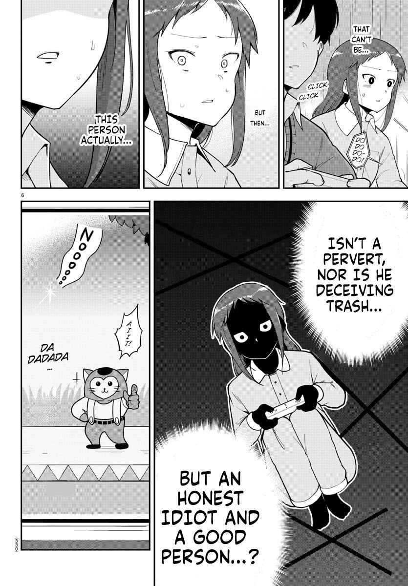 Meika-san wa Oshikorosenai Chapter 58 page 5