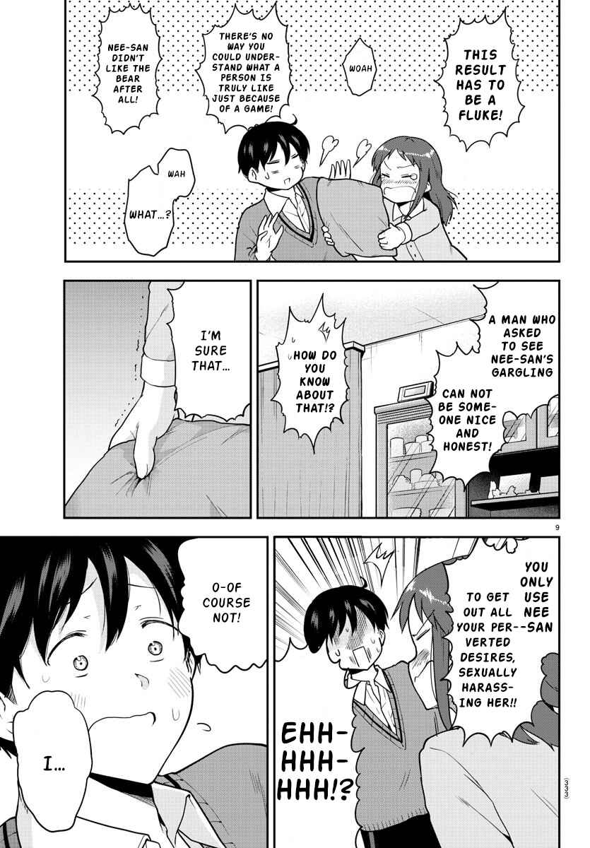 Meika-san wa Oshikorosenai Chapter 58 page 8