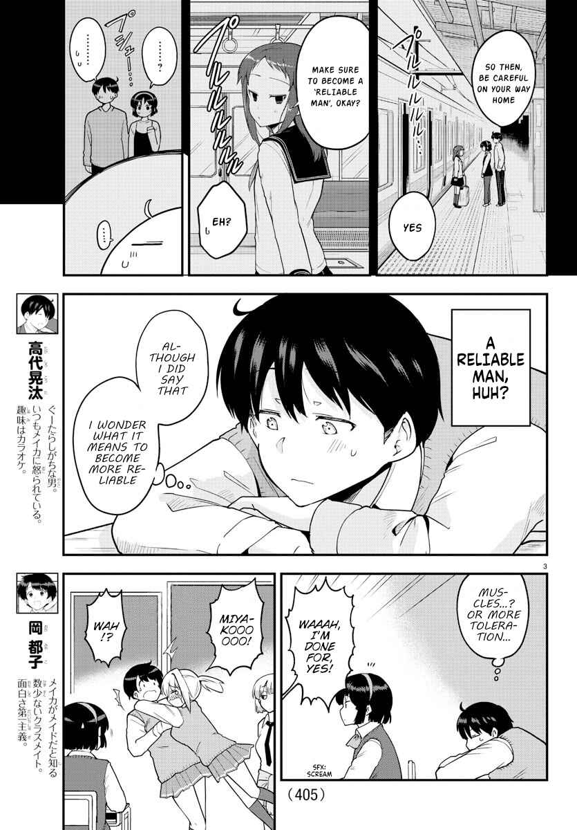 Meika-san wa Oshikorosenai Chapter 60 page 2