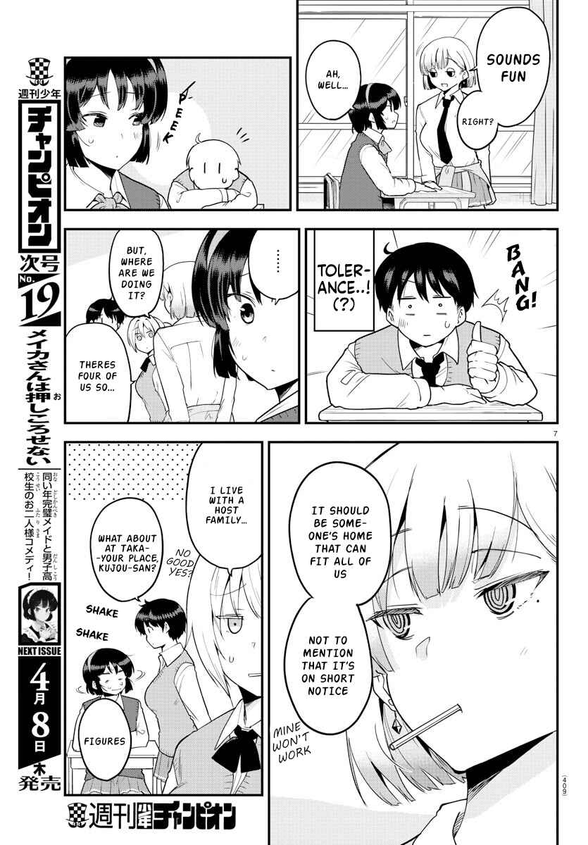 Meika-san wa Oshikorosenai Chapter 60 page 6