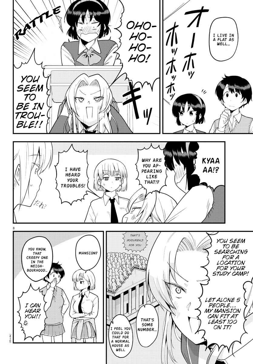 Meika-san wa Oshikorosenai Chapter 60 page 7
