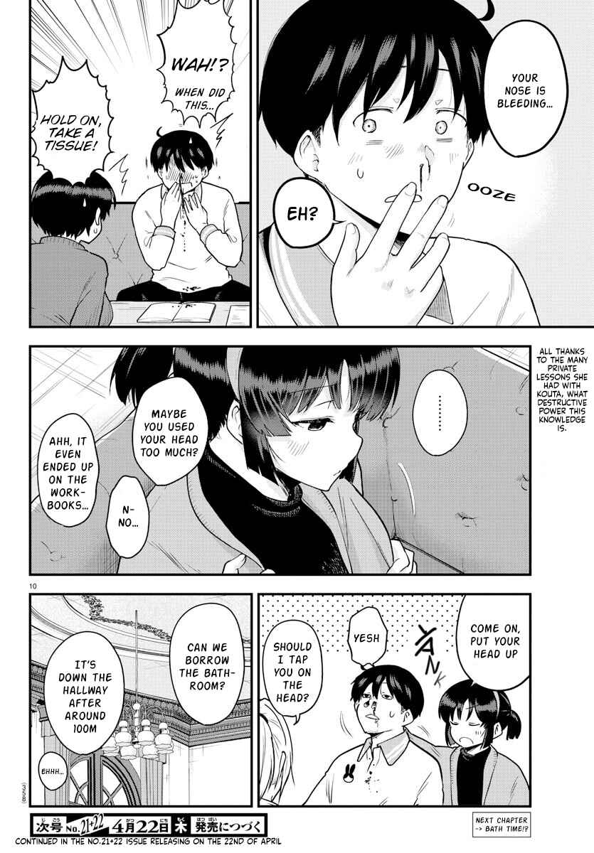 Meika-san wa Oshikorosenai Chapter 62 page 9