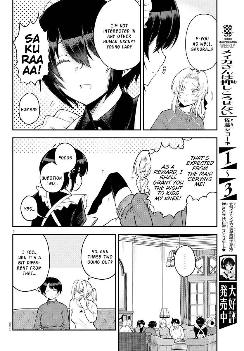 Meika-san wa Oshikorosenai Chapter 62 page 5