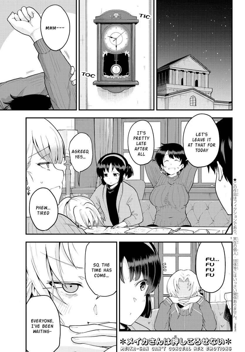Meika-san wa Oshikorosenai Chapter 63 page 0