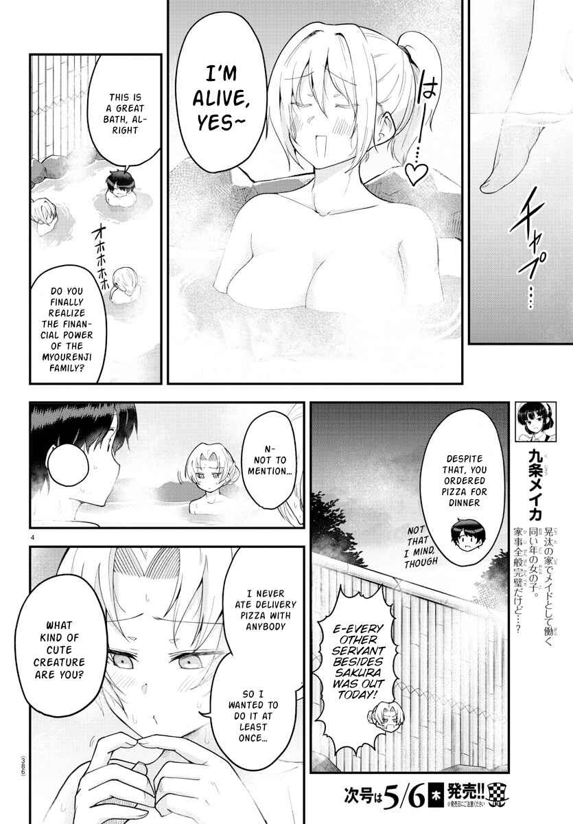 Meika-san wa Oshikorosenai Chapter 63 page 2