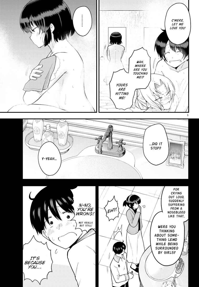 Meika-san wa Oshikorosenai Chapter 63 page 3