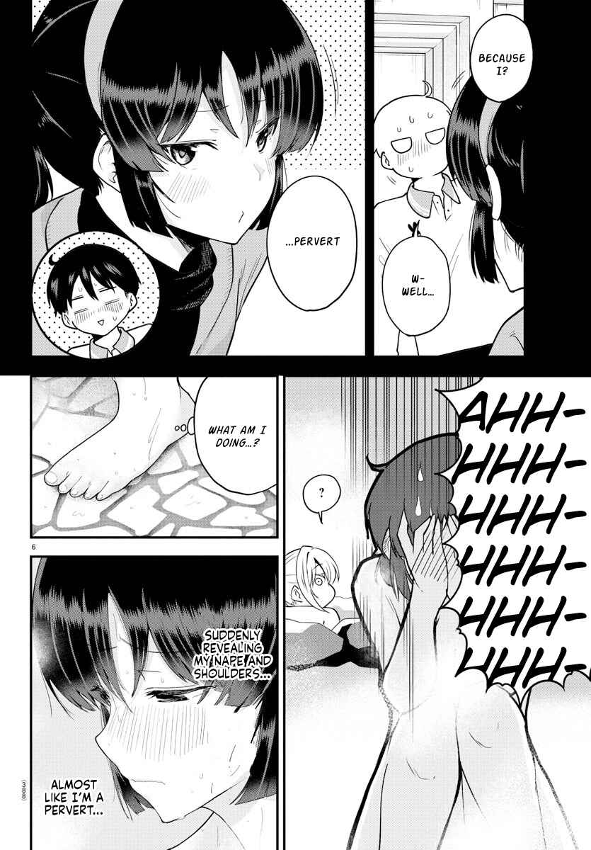 Meika-san wa Oshikorosenai Chapter 63 page 4
