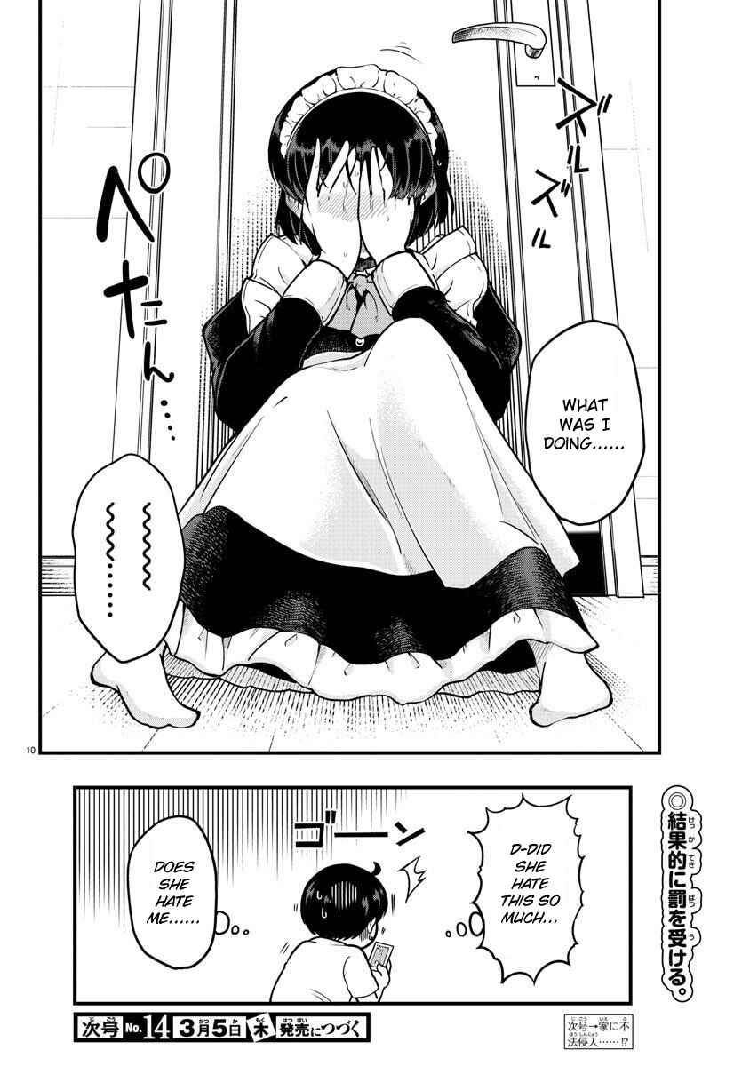 Meika-san wa Oshikorosenai Chapter 7 page 9