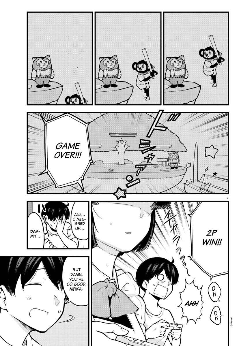 Meika-san wa Oshikorosenai Chapter 7 page 6