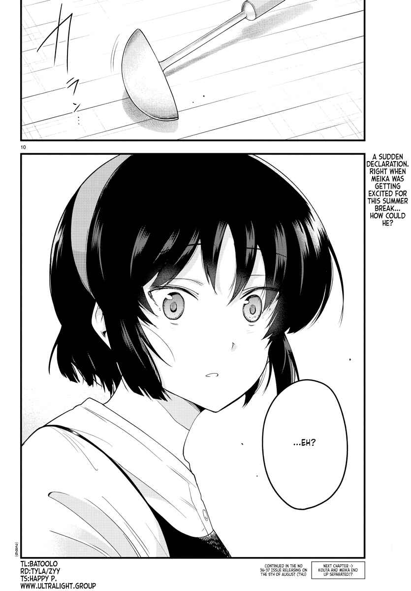 Meika-san wa Oshikorosenai Chapter 76 page 9