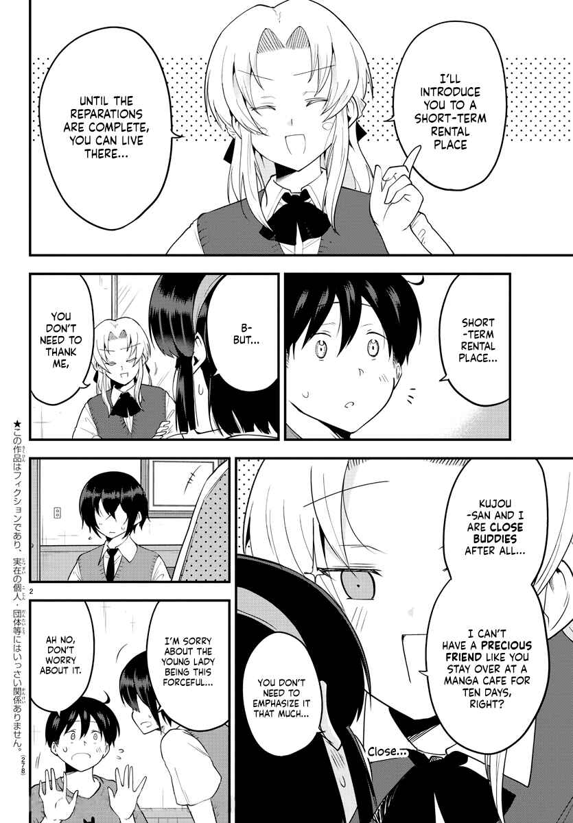 Meika-san wa Oshikorosenai Chapter 76 page 1