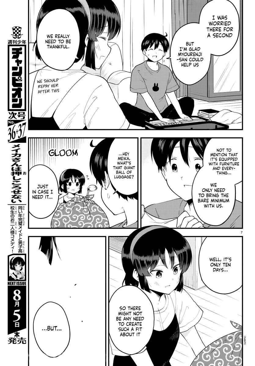 Meika-san wa Oshikorosenai Chapter 76 page 6