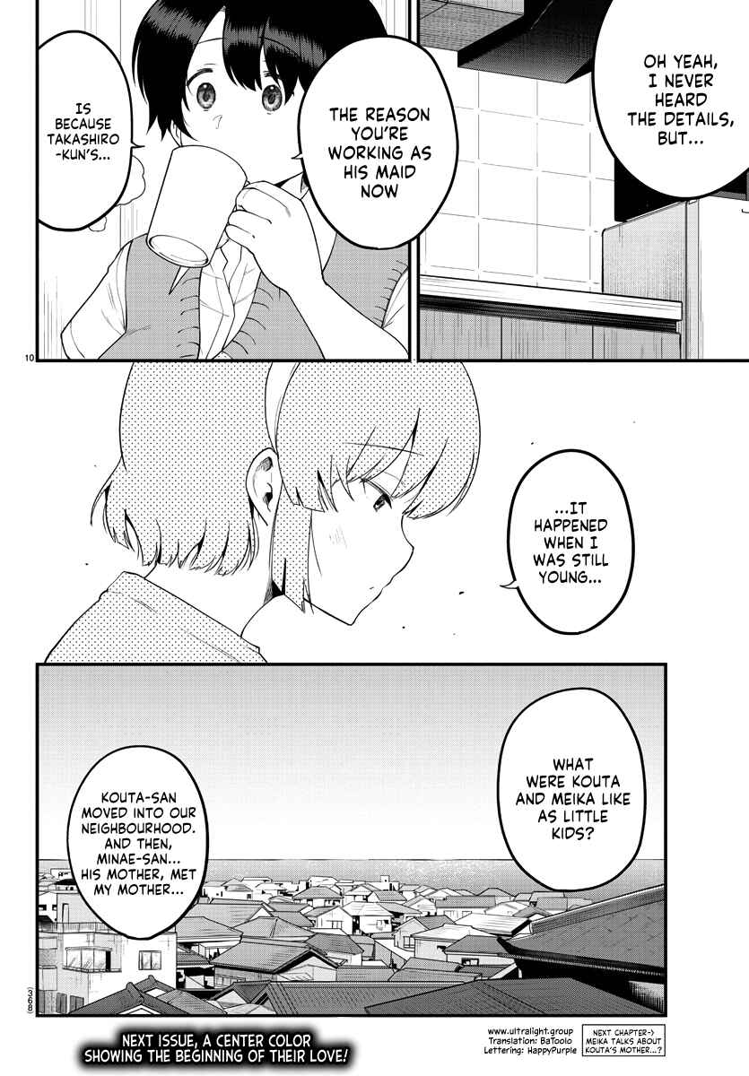 Meika-san wa Oshikorosenai Chapter 81 page 9