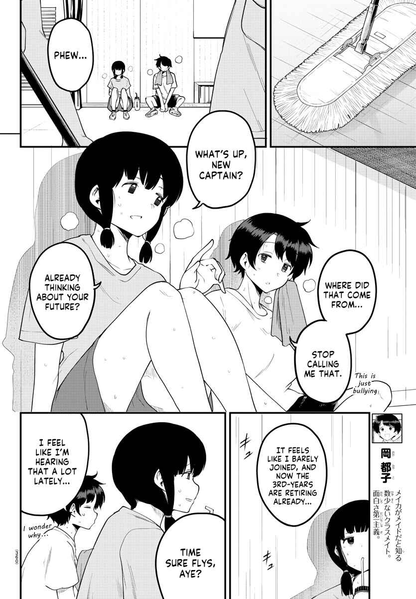 Meika-san wa Oshikorosenai Chapter 81 page 1