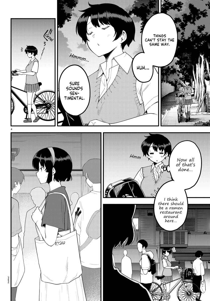 Meika-san wa Oshikorosenai Chapter 81 page 3