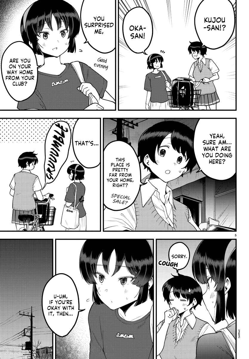 Meika-san wa Oshikorosenai Chapter 81 page 4