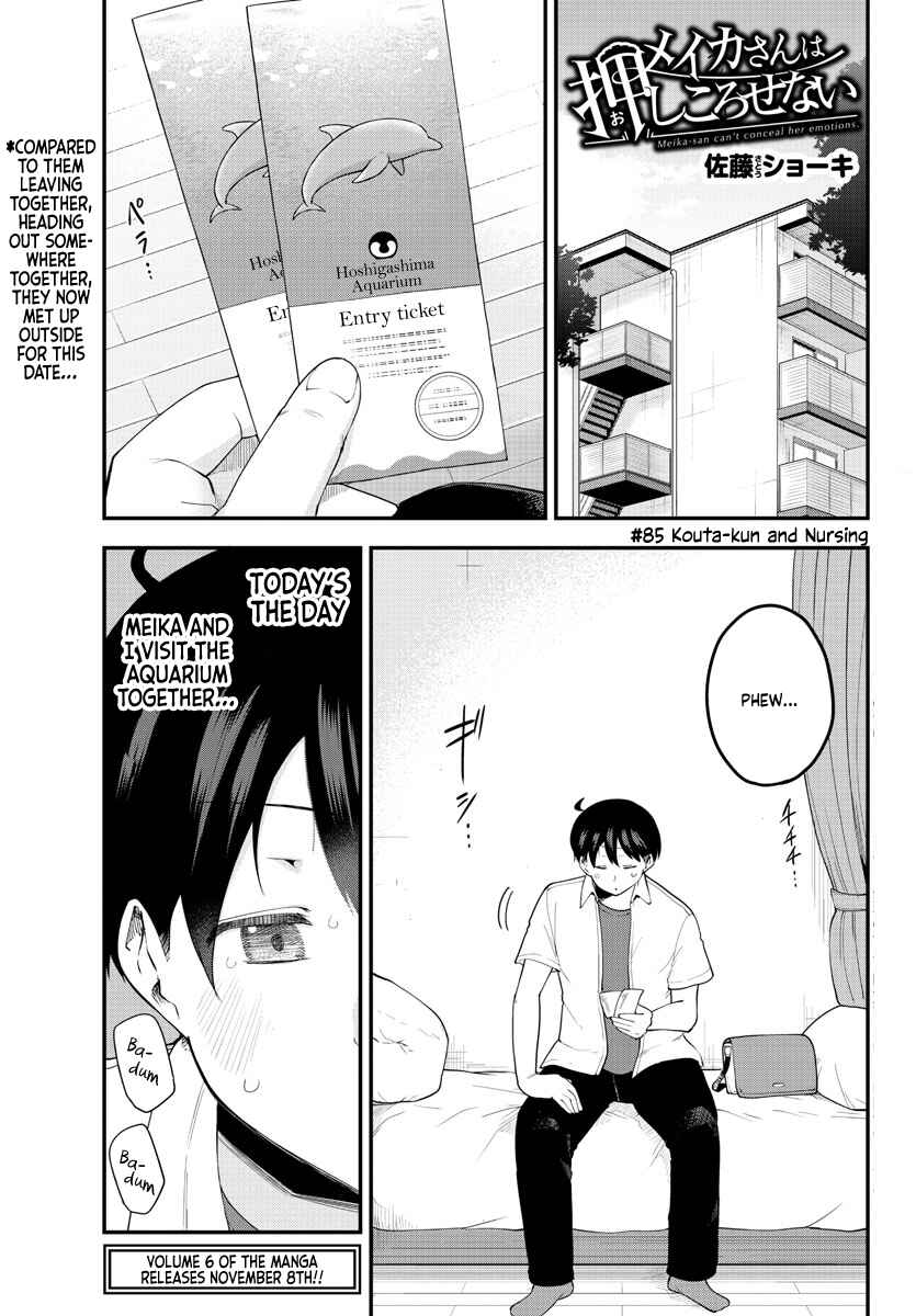 Meika-san wa Oshikorosenai Chapter 85 page 0