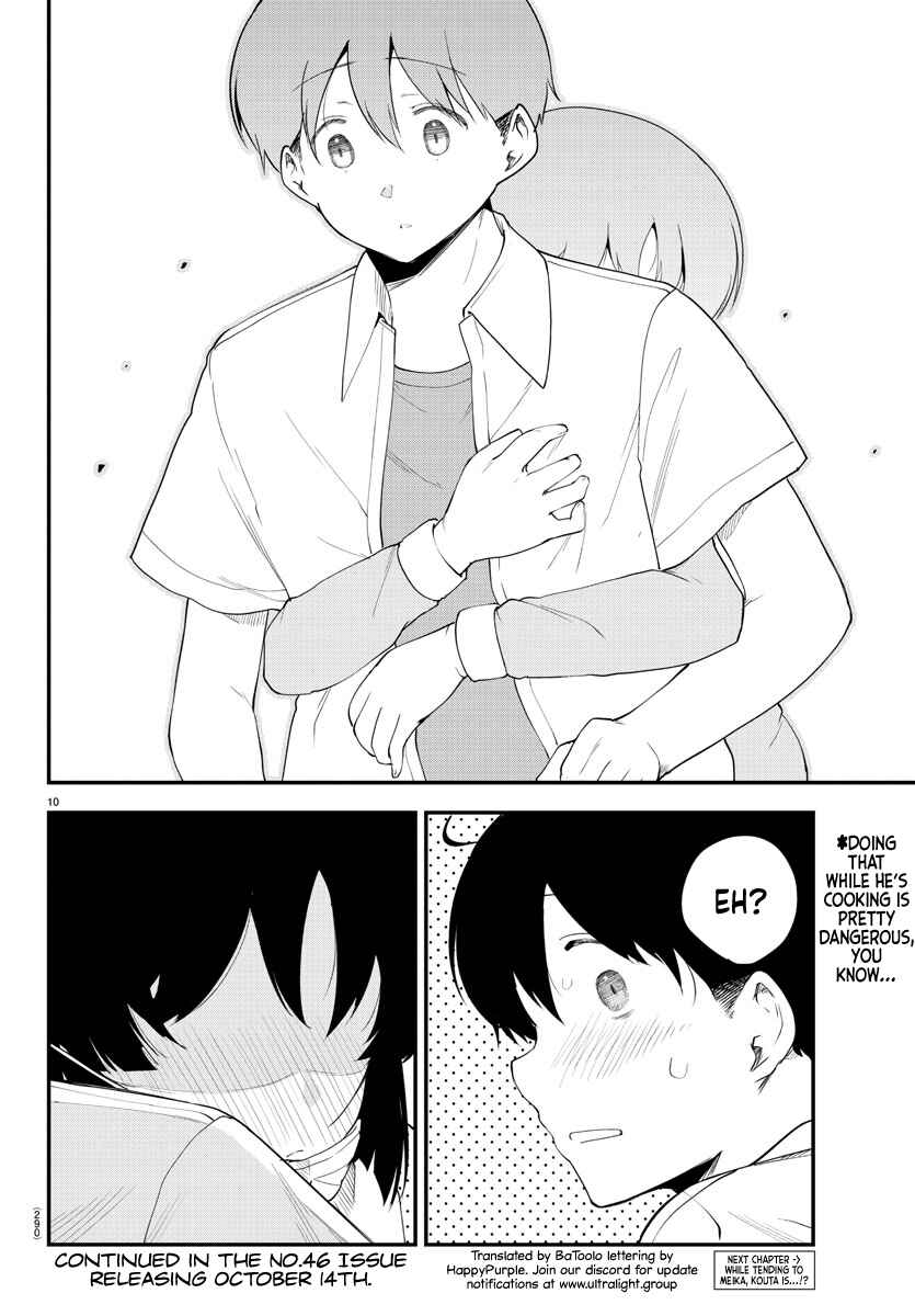 Meika-san wa Oshikorosenai Chapter 85 page 9