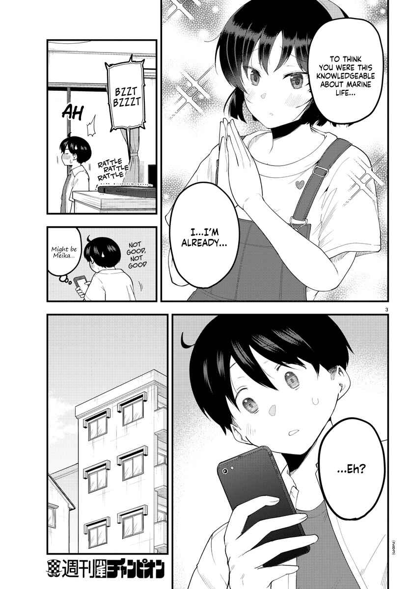 Meika-san wa Oshikorosenai Chapter 85 page 2