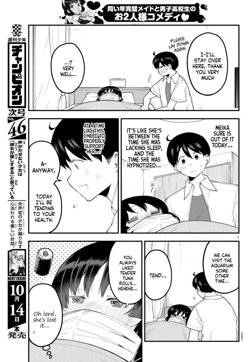 Meika-san wa Oshikorosenai Chapter 85 page 6