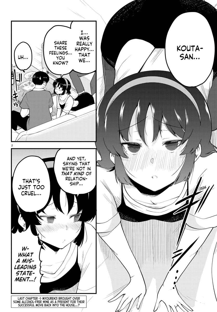 Meika-san wa Oshikorosenai Chapter 96 page 1