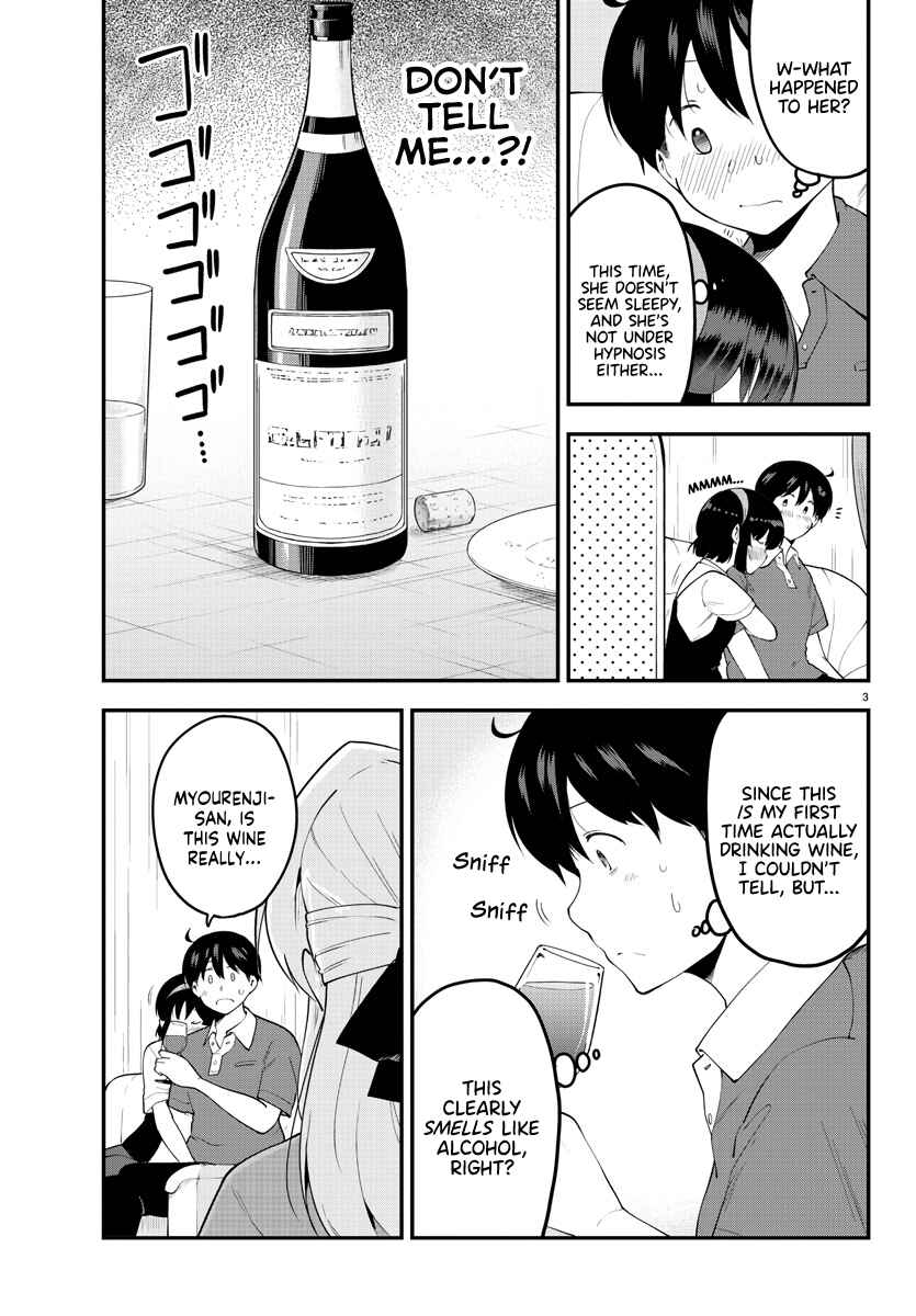 Meika-san wa Oshikorosenai Chapter 96 page 2