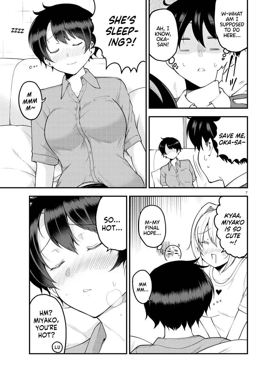 Meika-san wa Oshikorosenai Chapter 96 page 6