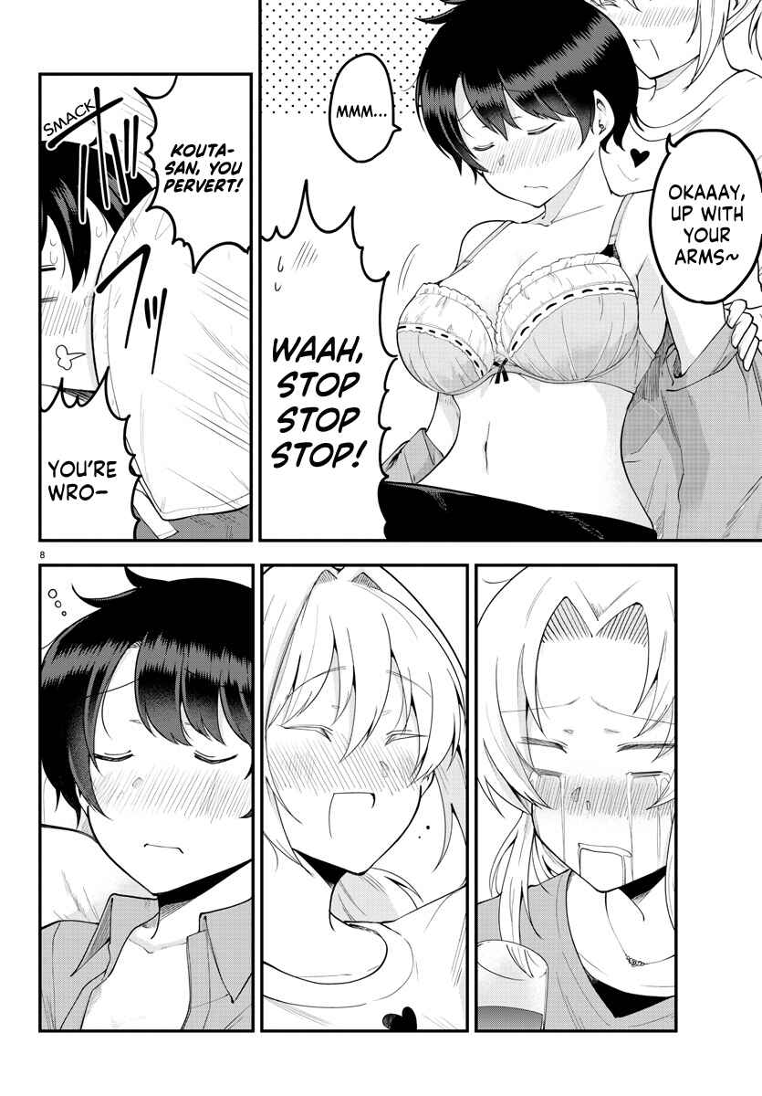 Meika-san wa Oshikorosenai Chapter 96 page 7