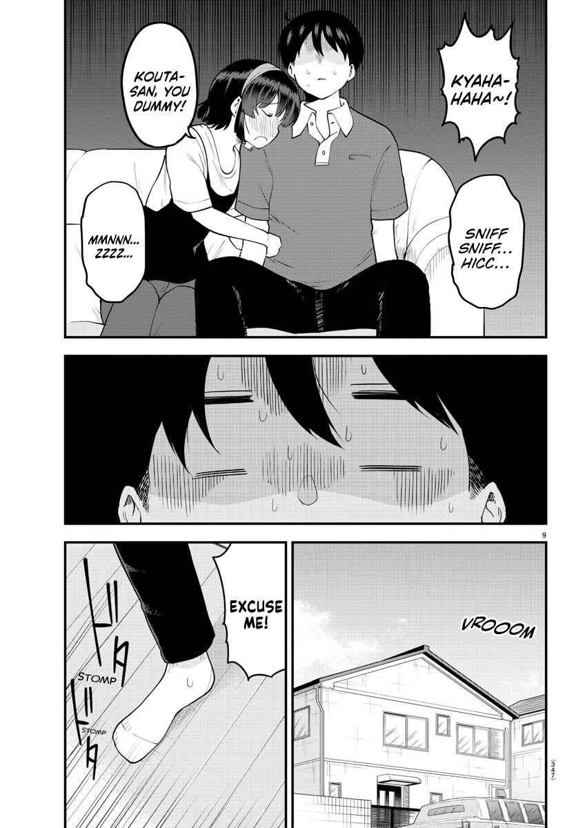 Meika-san wa Oshikorosenai Chapter 96 page 8