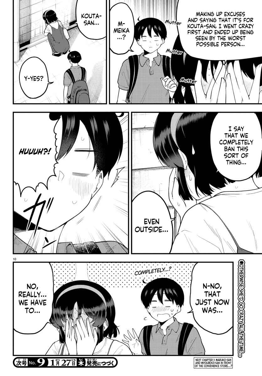 Meika-san wa Oshikorosenai Chapter 98 page 10