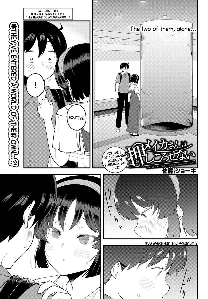 Meika-san wa Oshikorosenai Chapter 98 page 1